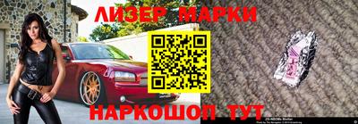 марихуана Кимры