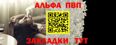 марихуана Кимры