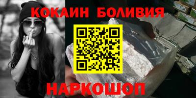 марихуана Кимры