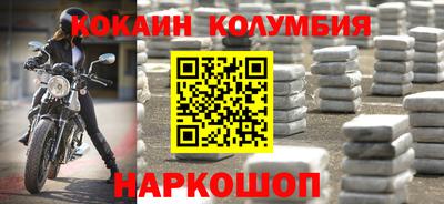 марихуана Кимры