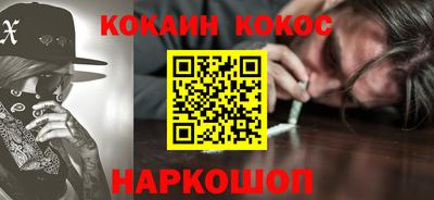 твердый Кинель