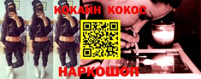 твердый Кинель