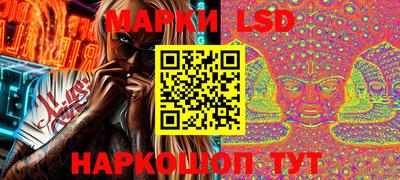 марихуана Кимры