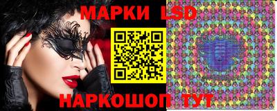 марихуана Кимры