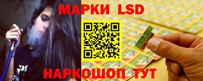 твердый Кинель