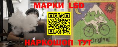 таблы Кингисепп
