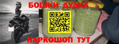 твердый Кинель