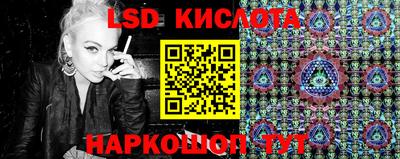 твердый Кинель