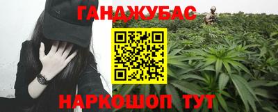 таблы Кингисепп