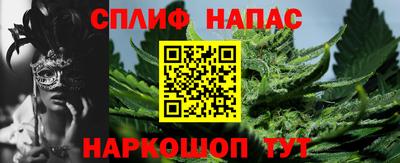 таблы Кингисепп