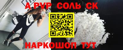 твердый Кинель