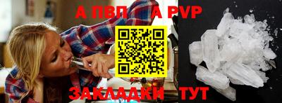 твердый Кинель