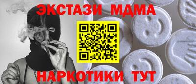 марихуана Кимры