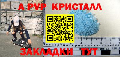 марихуана Кимры