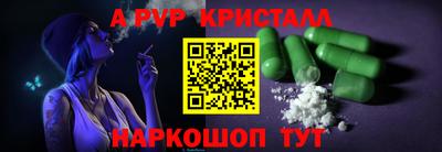 марихуана Кимры