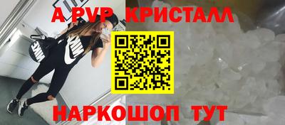 марихуана Кимры