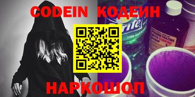 таблы Кингисепп