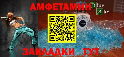 твердый Кинель