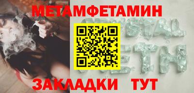 марихуана Кимры