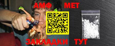 марихуана Кимры