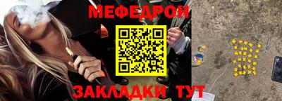 марихуана Кимры