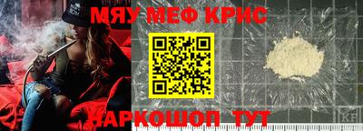 таблы Кингисепп