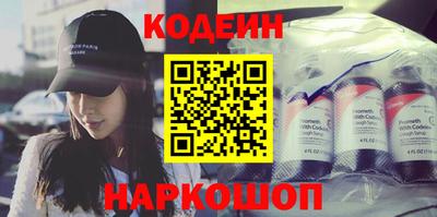 марихуана Кимры
