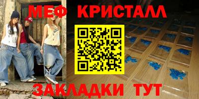 твердый Кинель